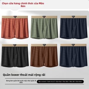 MiiOW | Quần Short Nam Thoáng Khí Lỏng Rộng