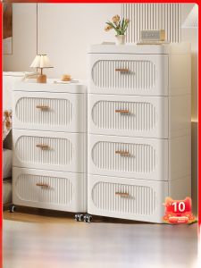 Multi-Layer Drawer Style Storage Cabinet Movable under Table Home Living Room Bedroom Corner Cabinet Non-Handmade Plastic