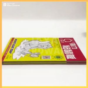 Lem Tikus / Jebakan / Perangkap Trap Tikus Super Lengket Bagus dan Ampuh Cap Gajah Model Papan Buku Glue Board Mouse Rat Produk Impor