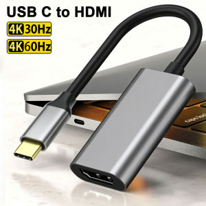 DOONJIEY Type C to HDMI-compatible Adapter 4K 60Hz USB C USB3.1 Male to HDMI Female Converter Cable for PC MacBook iPad Laptop