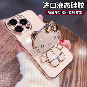 Cute Kitty Phone Stand Protective Shell Full Cover Girls Style 16 17 14Plus 15 Anti Fall 13ProMax 12Pro Cartoon IP11