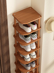 CHUJUN | Multilayer Narrow Rental Door Entry Shoe Organizer