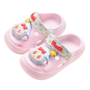 Cheerful Mario | Hole Pattern Summer Toddler Sandals for Home
