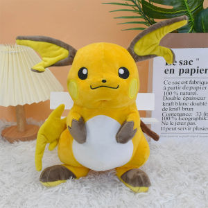 32cm Kawaii Pokemon Plush Toy Pichu Evolution Raichu Stuffed Doll Peluche Decoration Christmas Gift For Kids Children