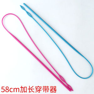 Dây Thun Dài Bằng Nhựa Dùng Để Thắt Lưng Quần Dây Thun Bằng Da Thủ Công Dây Thun Chuyên Dụng Dây Thun Bằng Thép Dây Thun Bằng Thép