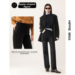 HIPPIE MISS | Hippie Chic High Waisted Flared Jeans