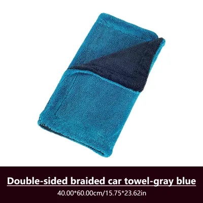 SEAMETAL High-end Microfiber Car Wash Towel 1200GSM High Water Absorption Cleaning Towel Multi Sizes Double Sided Washing Cloth