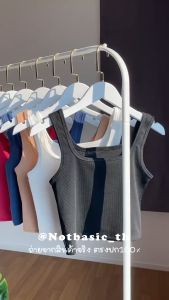 เสื้อกล้ามครอปคอเหลี่ยม (พร้อมส่ง) - NOTBASIC Square Tank Top