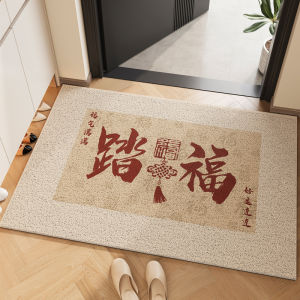 Entrance Door Mat Safe Trip Entrance Non Slip Floor Mat Stain-Resistant Loop Velvet Door Mat For Home Cut Carpet