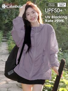Calanbula | UV Protection Breathable Thin Ice Silk Sun Protection Shirt