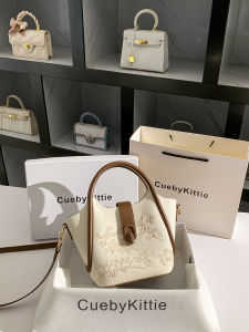 CuebyKittie Luxury Womens Bucket Bag Shoulder Crossbody Leather Handbag Stylish Trendy Elegant Original Design for Young Women