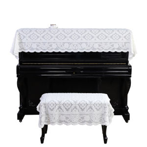 Meirenpeizi | Dust-Proof and Decorative Piano Cover and Stool Cover Modern Minimalist
