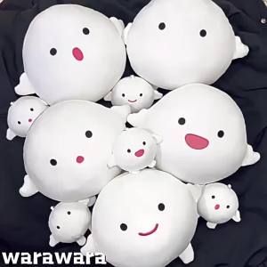 ZXZ | 5 Styles Soft Warawara Plush Toys Anime Smile Expression Plush Toys Laugh Smile How Do You Live Stuffed Animal Toy warm Gifts