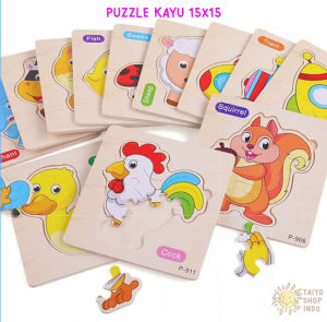 TAIYO Mainan Anak Puzzle Kayu 15cm Hewan Kartun Animal Transport Edukasi Wooden Jigsaw