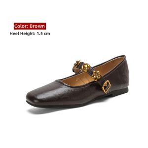 MIFEI | Leather French Vintage One-strap Flat Ballet Mary Jane Shoes