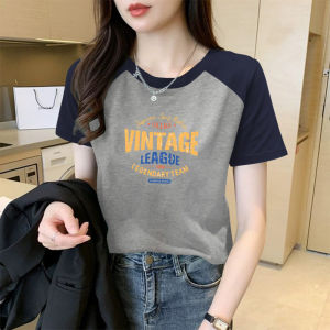 YOUROUPING | New Summer Raglan Sleeve Cotton Slim Fit T-Shirt