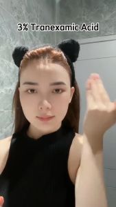 [Kèm Quà] Kem NTG Ahohwa Whitening Cream 50g – Dưỡng Trắng Da Giảm Sạm Nám Tàn Nhang Xóa Nhăn