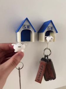 Crayon Shin-chan Anime Móc Khóa Mặt Dây Chuyền Kawaii Dễ Thương Trắng Doghouse Búp Bê Nhỏ Sáng Tạo Trang Trí Nội Thất Đồ Trang Trí Dành Cho Người Hâm Mộ