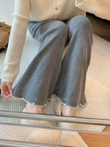 Deep Grey High Waist Embroidered Beaded Flared Casual Pants Womens 2025 New Autumn High-End Slimming Small Stature