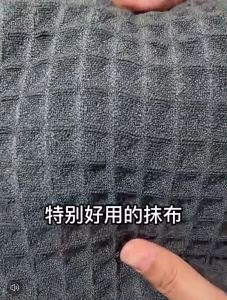 Pineapple Grid Dish Cloth Household Cleaning Barista use Cloth Kitchen Use Cloth 菠萝格抹布吧台咖啡师专用家用清洁布华夫格洗碗布厨房专用百洁布 LEISURE HOME STORE