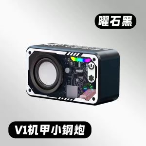 ลําโพงบลูทูธขนาดเล็กพร้อมลําโพงคู่ ฟังก์ชั่น TWS และช่องเสียบการ์ดสําหรับ Esports และการฟังเพลง ไฟ LED ดีไซน์โปร่งใส