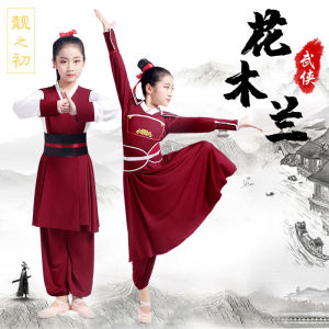 Trang Phục Hoa Mộc Lan Trang Phục Biểu Diễn Múa Trẻ Em Trang Phục Võ Hiệp Bé Trai Bé Gái Trang Phục Biểu Diễn Áo Giáp Binh Sĩ Tướng Quân Cổ Đại