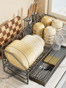 HANYUXUAN | Multipurpose Dish Drying Rack and Organizer