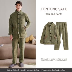 FENTENG | Coral Fleece Flannel Warm Men Women Home Wear Set