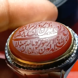 CINCIN BATU YAMAN AKHMAR RING MONEL TEMBUS SENTER