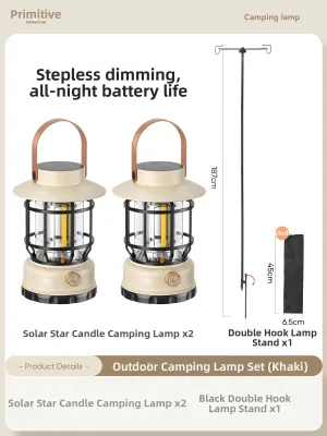 The Primitive | Solar Powered Portable Outdoor Light