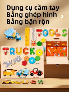 Bảng Đồ Chơi Giáo Dục Montessori