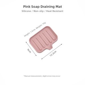 Narrow Edge Non-slip Heat-Resistant Kitchen Storage Mat