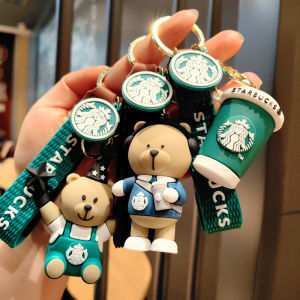 Starbucks bubble tea coffee cup Key chain pendant Cute 3D bear doll car motorcycle key chain Hang Accessories Bag decoration