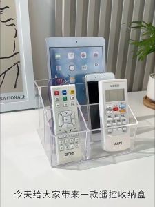 Remote Control Stand Storage Box Desktop Stationary Transparent Office Desk Multi Compartment Living Stationary Multi Function
