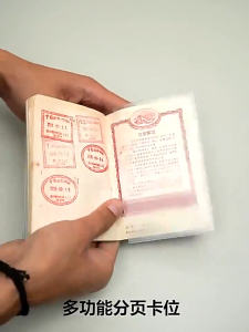 Set 5 Bìa Đựng Hộ Chiếu Trong Suốt Có Ngăn Đựng CCCD Thẻ ATM Vé Máy Bay – Gọn Nhẹ Chống Thấm