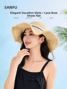 SANFU | Lace Bow Straw Hat Sun Protection
