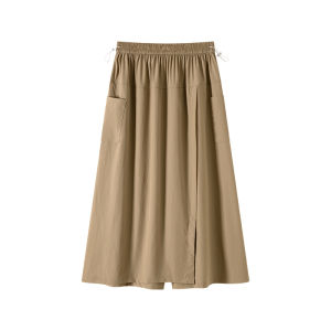 miiow | Cat Lady Summer High Waist Ice Silk Wide Leg Pants Womens Casual Cool Feeling Skirt Style Loose Fit Straight Cut Trousers