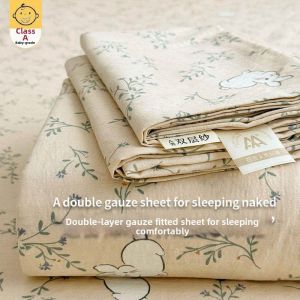 KAMONI | Double Layer Non-Pure Cotton Child Bed Cover 180x200