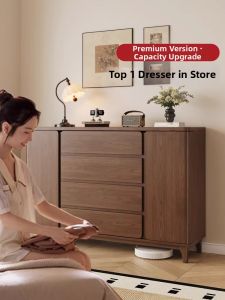 FANLUOWEI | Solid Wood Retro Home Drawer Chest