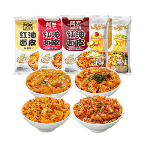 AKUAN | Hot Oil Flavor Instant Noodles