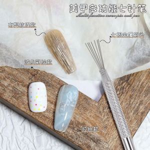 Cây thép 7 nhánh tạo hình đa năng gel nhện nail design chấm bi