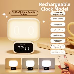Bull | Chargeable Bedside Lamp