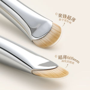 Ultra-Fine Crescent-Shaped Eyeliner Brush Eye Makeup Tool Highlight Concealer Sharp Tip Detailing High-Quality Cosmetic Brush
