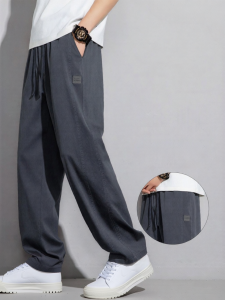 Warrior | Breathable Light-weight Loose Straight Trousers