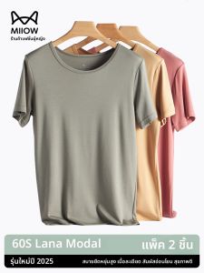 Miiow | Slim Fit Modal Short Sleeve Round Neck Basic T-Shirt Cat Person Pure Color Summer New Style Underwear Top Comfortable Breathable