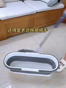 360 degree quick drying mop floor cleaning mop multifunctional microfiber mop magic rotating mop