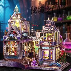DIY 3D Wooden Puzzle Model Kit - Mystery Realm Gate Cabin Toy Great for Bookshelves Hand-Assembly Suitable for Ages 14 and Up