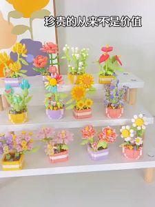 ZHBO Mainan Lego Bunga Bricks Pot Flower Bunga DIY Mainan Balok Susun Puzzle Blok Hadiah Ulang Tahun