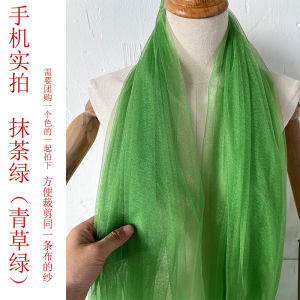 ผ้าพันคอสีม่วงสไตล์ฮันฟูสำหรับเต้นรำจักรวาลโบราณ ผ้าคลุมไหล่แบบคลาสสิก ผ้าตาข่ายทรงสี่เหลี่ยมจัตุรัส เหมาะกับฤดูใบไม้ผลิและฤดูใบไม้ร่วง