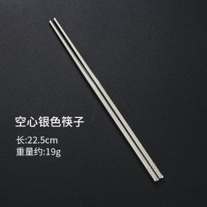 Bát Đựng Bánh Bao Bằng Thép Không Gỉ 304 Bát Đựng Hai Ngăn Bát Tròn Bát Rót Bát Đựng Mắm Tôm Bát Đựng Đồ Ăn Nhẹ Bát Hai Lớp